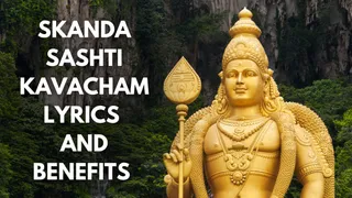 Skanda Sashti January 2025: Check Lyrics And Benefits Of Reciting Skanda Sashti Kavacham To Please Lord Murugan