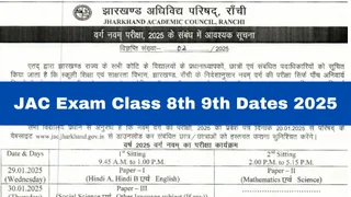JAC Jharkhand Board Exam Date Sheet 2025 Out: Check Subject Wise Dates For class 8th 9th Exam