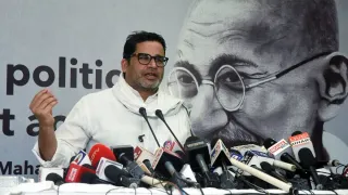 Prashant Kishor, Jan Suraaj Chief, Granted Unconditional Bail By Patna Court: ‘No Strength Bigger Than People’s…’