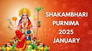 Shakambhari Purnima 2025: Date, Time, Significance And Rituals For Maa Shakambhari Jayanti