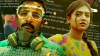 Sookshmadarshini On OTT: When And Where To Watch Basil Joseph-Nazriya Nazim Fahadh’s Malayalam Movie