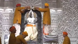 Ram Mandir 1st Anniversary: Grand Three-Day Festival Begins With Ram Lalla's 'Mahabhishek' | Watch
