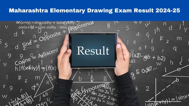 maharashtra-elementary-drawing-exam-result-2024-25-to-be-released-soon-at-doa-maharashtra-gov-in-heres-how-to-download-merit-list