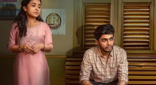 I Am Kathalan OTT Release: Know Streaming Platform, Release Date, Plot And More About Naslen Gafoor’s Malayalam Movie