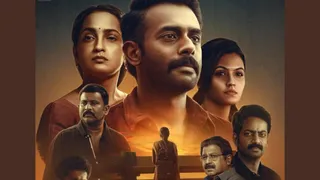 Anand Sreebala On OTT: Arjun Ashokan's Malayalam Crime Thriller To Be Available On THESE Streaming Platforms?