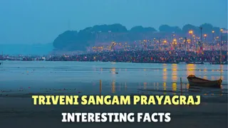Triveni Sangam Prayagraj: Significance And Interesting Facts About This Sacred Confluence Of Holy Rivers | Mahakumbh 2025