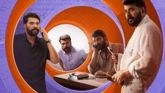 dominic-and-the-ladies-purse-twitter-review-netizens-praise-gautham-vasudev-menon-malayalam-movie-directorial-debut-hail-mammootty-acting