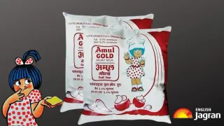 Amul Milk Price Drop: Amul Slashes Re 1 On THESE Products; Check List And New Prices Here