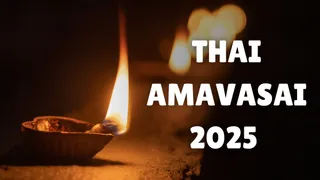 Thai Amavasai 2025: Date, Time, Significance And Rituals Of This No Moon Day According To Tamil Calendar