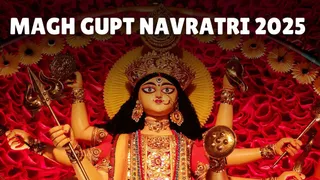 Magh Gupt Navratri 2025: Start And End Date; Check Schedule, 9-Day Devis And Puja Vidhi