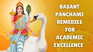 Basant Panchami 2025: 5 Powerful Remedies To Unlock Academic Excellence With Goddess Saraswati's Blessings