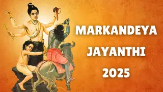 Markandeya Jayanthi 2025: Date, Significance And Rituals For The Birth Anniversary Of Sage Markandeya
