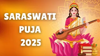 Saraswati Puja 2025: Check Date, Shubh Muhurat, Significance And Rituals As Per Bengali Calendar
