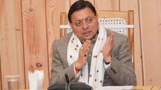 Uttarakhand: UCC Prohibits Relationships With First Cousins; Check Full List Of Restricted Relations