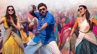 Sankranthiki Vasthunam Worldwide Box Office Collection Day 20: Venkatesh Daggubati's Telugu Movie Writes History, Surpasses Rs 300 Crore Mark In Third Week