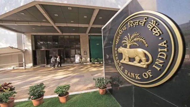 rbi-monetary-policy-meeting-mpc-may-consider-rate-cut-know-date-and-time