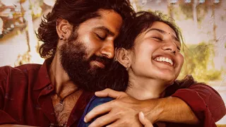 Thandel Ticket Price HIKE: Check New Rate For Naga Chaitanya And Sai Pallavi's Telugu Romantic Action Movie