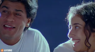 Uyire OTT Release: Tamil Version Of Shah Rukh Khan-Manisha Koirala’s Dil Se Is Now Streaming On This Platform