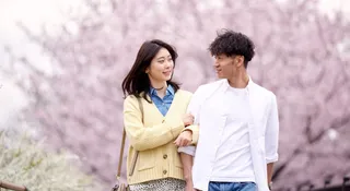 15+ Ways To Say I Love You To Your Husband In Japanese