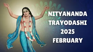 Nityananda Trayodashi 2025: Date, Time, Significance And Rituals Of The Appearance Day Of Nityananda Prabhu