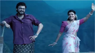 Sankranthiki Vasthunam OTT Release Date UPDATE: Where To Watch Venkatesh Daggubati's Telugu Movie Online After Successful Theatrical Run?
