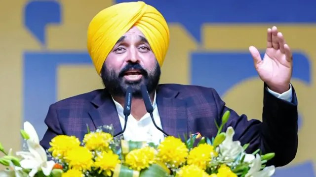punjab-zila-parishad-election-bhagwant-mann-government-punjab-block-samitis-district-council-polls