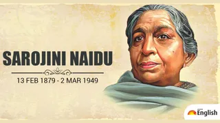 Sarojini Naidu Birth Anniversary 2025: Inspirational And Uplifting Quotes Said By The Nightingale Of India