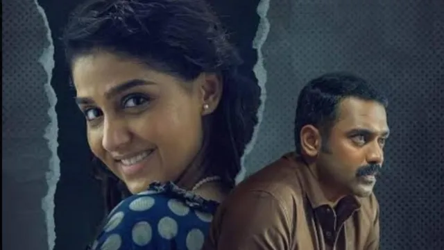 rekhachithram-on-ott-when-and-where-to-watch-hit-mystery-crime-thriller-movie-online-sony-liv-sony-liv