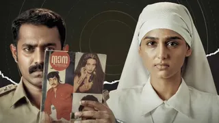 Rekhachithram Box Office: It’s Shutterdown For Asif Ali Starrer After Becoming First Ever Malayalam Movie To Cross Rs 50 Cr In 2025