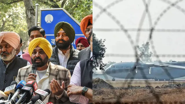 us-deportation-controversy-bhagwant-mann-amritsar-airport-illegal-indian-immigrants-us-plane-punjab-bjp-aap-latest-news