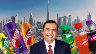 Reliance Consumer Launches Soft Drink Brand Campa Cola To UAE Market; Details