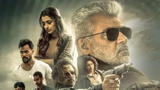 Vidaamuyarchi OTT And TV Premiere Date: Ajith Kumar's Tamil Movie Likely To Stream Online From THIS Date | Details Inside