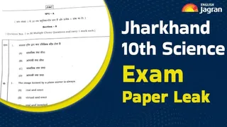 Jharkhand Paper Leak: BJP Leader's Son Arrested Over JAC Class 10 Science Paper Leak