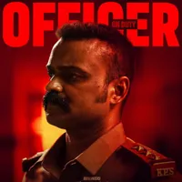 Officer On Duty Box Office Collection Day 1: Kunchacko Boban's Malayalam Crime Thriller Movie Opens On Decent Note, Earns....