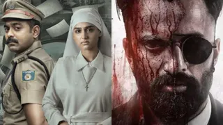 New Unmissable OTT Releases On Sony LIV: Rekhachithram, Marco And More