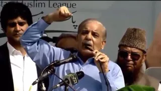 'If I Don't Defeat India, My Name Isn’t Shehbaz Sharif': Pakistan PM's Bold Claim Sparks Brutal Trolls | WATCH