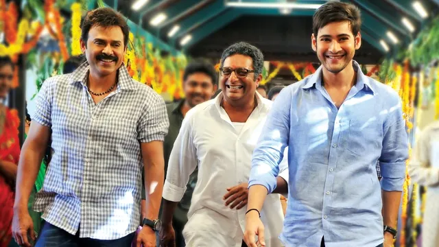 seethamma-vakitlo-sirimalle-chettu-on-ott-where-can-you-watch-mahesh-babu-and-venkateshs-telugu-movie-online-before-its-rerelease