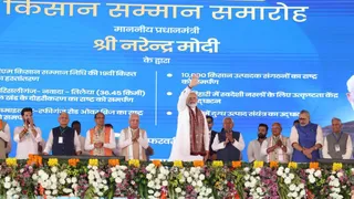 'Bihar Will Never Forgive Those Abusing Mahakumbh': PM Modi Slams 'Jungle Raj' Leaders