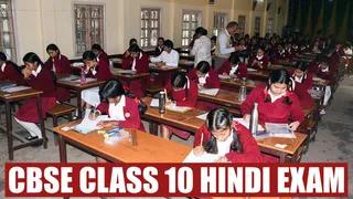 CBSE Class 10 Hindi Sample Paper 2025: CBSE Board 10th Hindi Course A And B Sample Question Paper | Download PDF Here