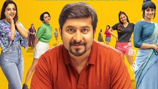 Oru Jaathi Jathakam OTT Release: Where To Stream Vineeth Sreenivasan Starrer Malayalam Movie Online?