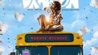 Dragon Box Office Collection Day 7: Pradeep Ranganathan's Tamil Rom-Com Continues Its Dream Run, Achieves THIS Impressive Feat