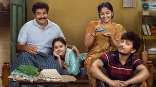 Home Town On OTT : When And Where To Stream Rajeev Kanakala And Jhansi Starrer Telugu Web Series Online