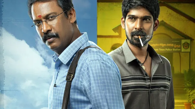 ramam-raghavam-on-ott-where-to-watch-samuthirakanis-gripping-telugu-movie-online