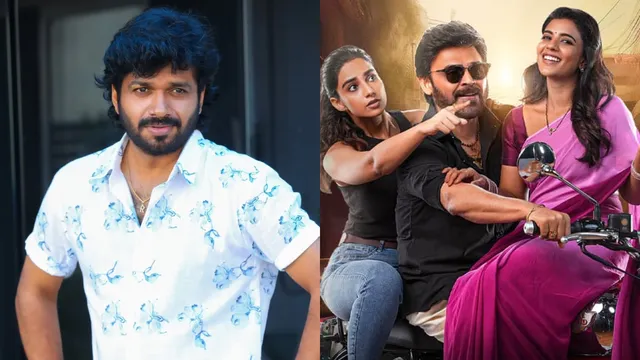 sankranthiki-vasthunams-unstoppable-theatrical-run-director-anil-ravipudi-celebrates-telugu-movies-50-days-in-theaters