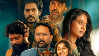 The Secret Of Women On OTT Soon: Where To Watch Niranjana Anoop Starrer Malayalam Movie Online