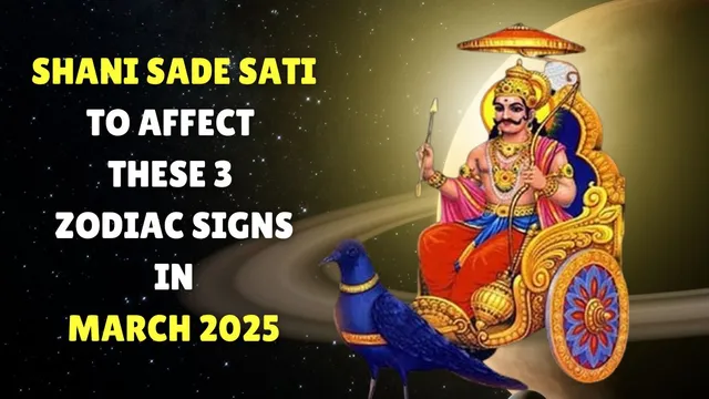 sade-sati-to-begin-for-these-3-zodiac-signs-in-march-2025-know-how-shani-will-influence-these-rashi