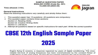 CBSE Class 12 English Sample Paper 2025: Check Class 12 Sample Paper, Exam Pattern, Marking Scheme, Download Sample Paper PDF