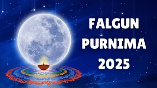 Purnima March 2025: Falgun Purnima Date, Time, Shubh Muhurat, Significance, Rituals And Vrat Katha