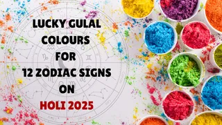 Holi 2025: Lucky Gulal Colour For 12 Zodiac Signs; Boost Luck And Success With Your Special Hue