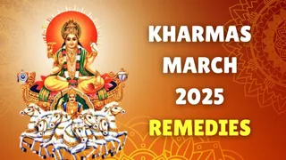 Kharmas 2025 March: 5 Effective Remedies To Perform During Malmas To End Suffering And Misfortune